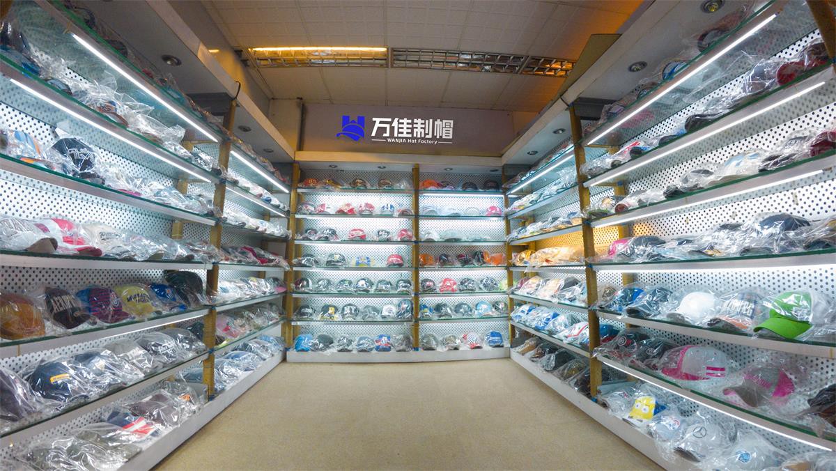 hat factory1.jpg