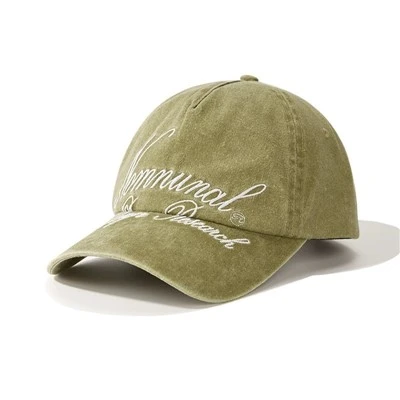 Custom Low Profile 5 Panel Caps Custom Low Profile 5 Panel Caps