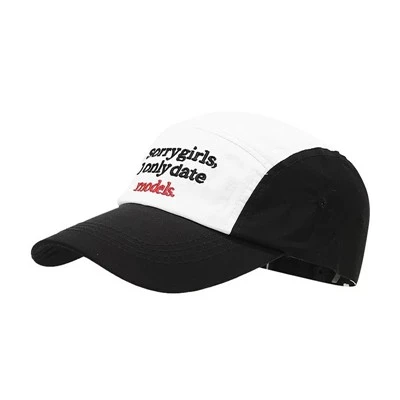Do dad hat provide sun protection?