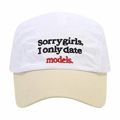 Baseball cap suitable for people