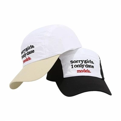 Recommended Hats