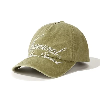 How to customize your own baseball cap?