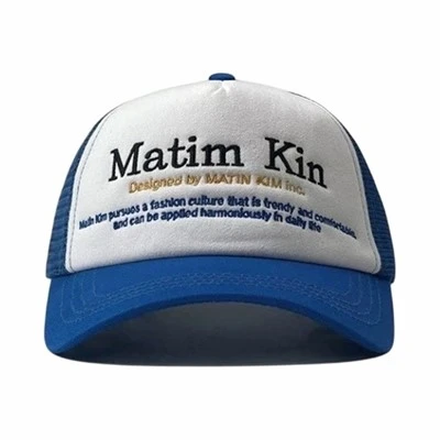 How do I make my baseball cap look vintage?